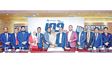 NCC-Bank.jpg