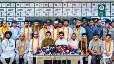 Asif Mahmud warning BNP government