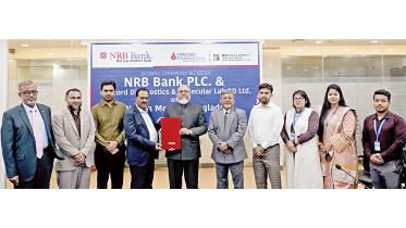 NRB-Bank.jpg