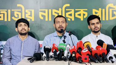 Nasiruddin Patwary.jpg