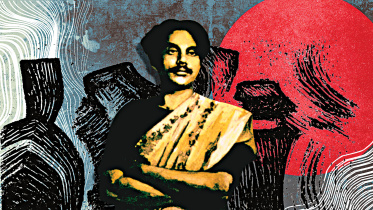 Nazrul.jpg