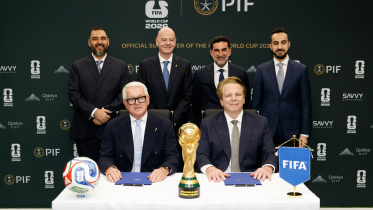 PIF_x_FIFA_World_Cup.jpg