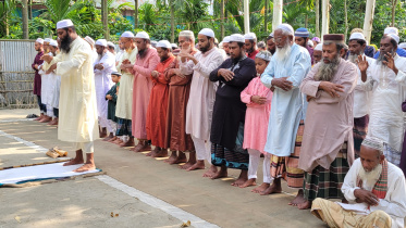 Eid-ul-Azha celebration in Bangladesh 2026