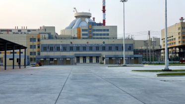Rooppur nuclear plant advanced digital system.jpg