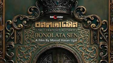‘Bonolota Sen’ set for Eid release as first-look poster unveiled