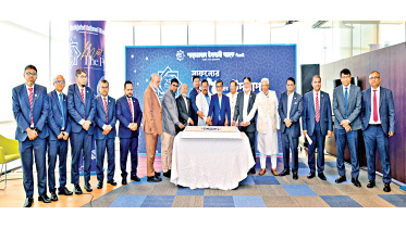 Shahjalal-Islami-Bank.jpg