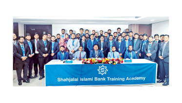 Shahjalal-Islami-Bank.jpg