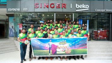 Singer beko WC.jpeg