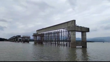 Sunamganj.jpg