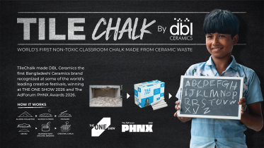TileChalk Awards.png