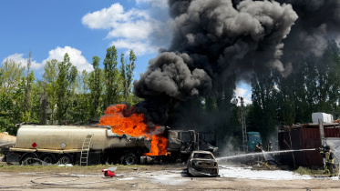 Ukrainian-strikes-russia.jpg