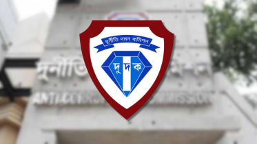 Bangladesh Bank former governors under investigation