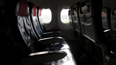 air seat.jpg