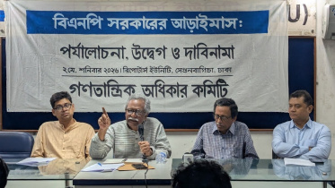 anu mohammad.jpg