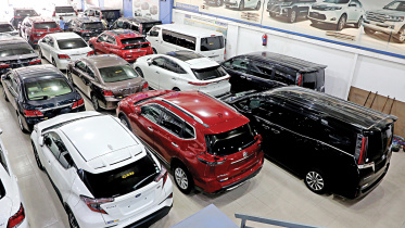 cars.jpg