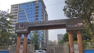 Bangladesh primary teachers police verification