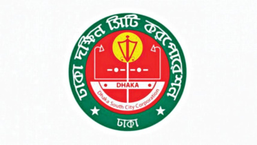 Dhaka designated Eid sacrificial locations 2026