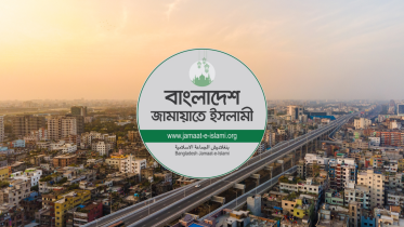 Jamaat-e-Islami’s registration verdict