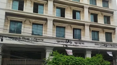 janakantha.png