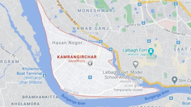 kamrangirchar_1.jpg
