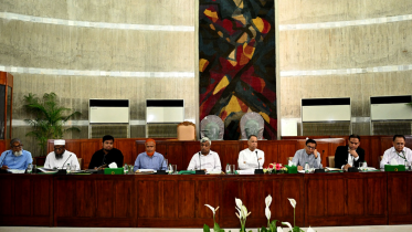 maiden meeting of national parliamentary committee.png