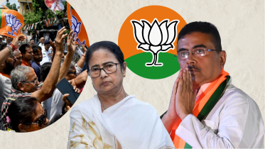 mamata defeated.png
