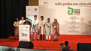 nahid.jpg