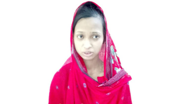 netrokona.jpg