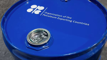 opec.jpg