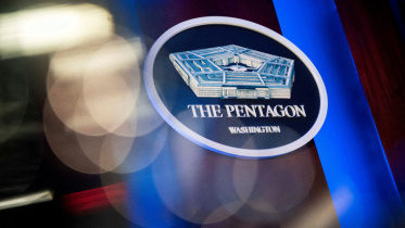 pentagon new.jpg