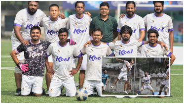 photo-collage.png (2).png