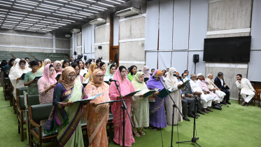 women reserved seats MPs oath ceremony 2026