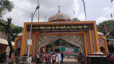 attack on Shah Ali Mazar Mirpur