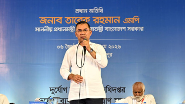 Tarique Rahman on Padma and Teesta barrages