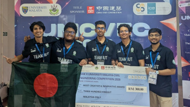 team iut umcvec.jpg