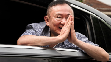 thailand ex pm.jpg