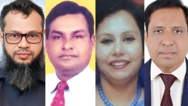 Bangladesh public university VC appointment 2026