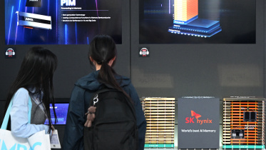 AFP SK Hynix  South Korea chip aug 31.25.jpg