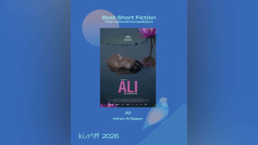 ALI.jpeg