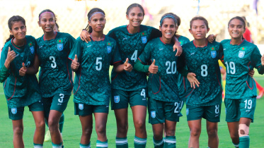 Afeida and Co.jpg