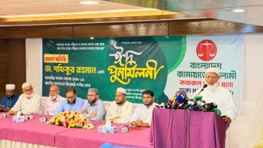 AmeerJamaat_3June2026.jpg