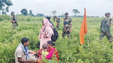 BGB BSF border dispute update