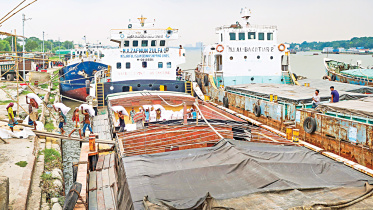 BIWTA-Ghat.jpg