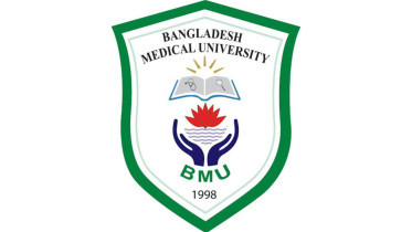 BMU_logo.jpg