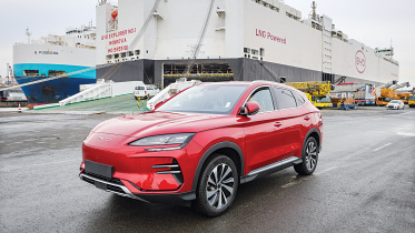 BYD_Germany.jpg
