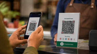 Bangla QR.png