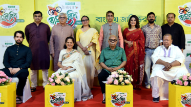 ‘Ispahani Mirzapore Banglabid’ returns with seventh season