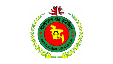 Bangladesh Bar Council.png