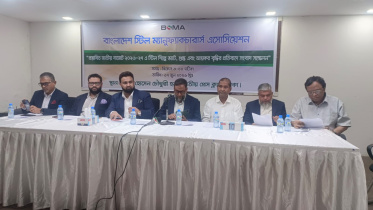Bangladesh steel industry tax hike impact