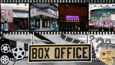 Box Office